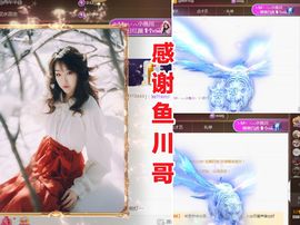 金麒麟安静唱歌🎤主播照片