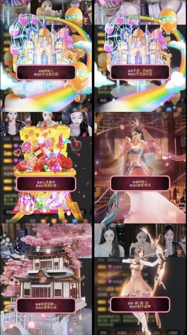 💫亚轩等风来的图片