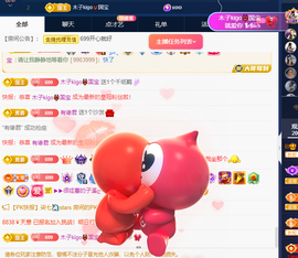 木子kigo暂退了的图片