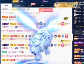 木子kigo暂退了的图片