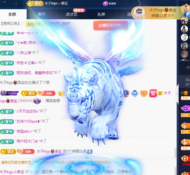 木子kigo暂退了的图片