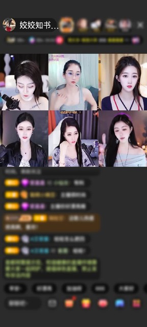 感谢神经蛙qft6赠送龙腾四海1个