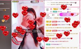 婷婷💕求升级的图片