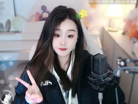 阳阳💕休主播照片