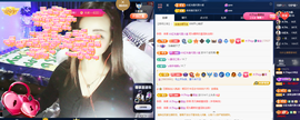 木子kigo暂退了的图片