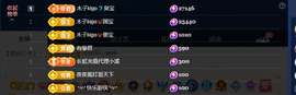 木子kigo暂退了的图片