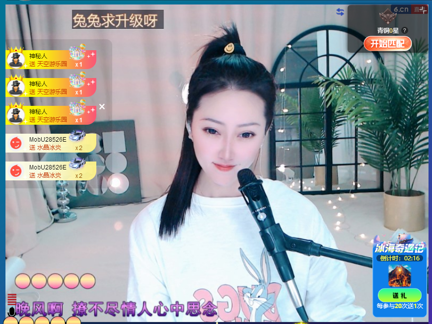 搜索21777的图片