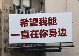 雅欣小可爱吖💗.主播照片