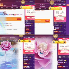 北家黄黄求票主播照片