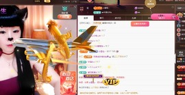 粤🍀四月天主播照片