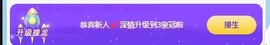 深情🌈💖的图片