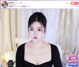此账号已注销.，主播照片