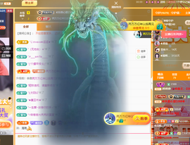 惠主求盛典票抢夺卡~的图片