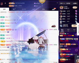 惠主求盛典票抢夺卡~的图片