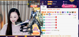 ︶薀昕ぃ的图片