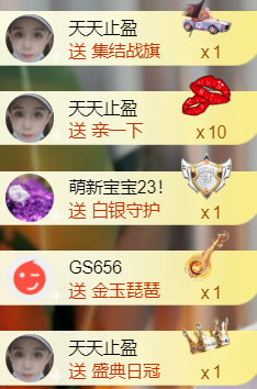 ︶薀昕ぃ的图片