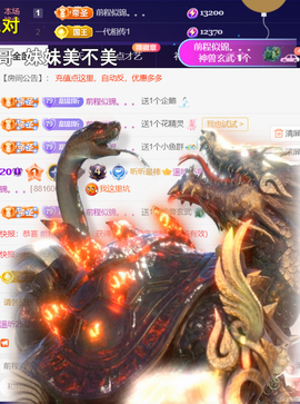 ︶薀昕ぃ的图片