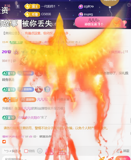 ︶薀昕ぃ的图片