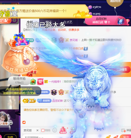 ︶薀昕ぃ的图片