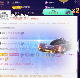 ︶薀昕ぃ的图片