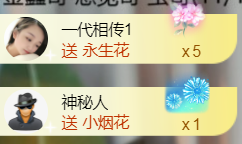 ︶薀昕ぃ的图片