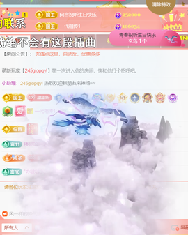 ︶薀昕ぃ的图片