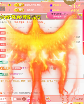 ︶薀昕ぃ的图片