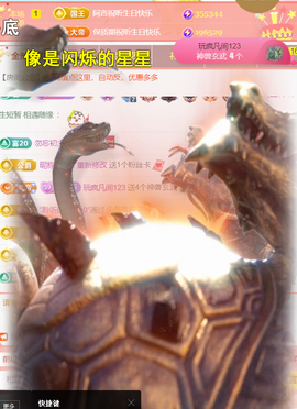 ︶薀昕ぃ的图片