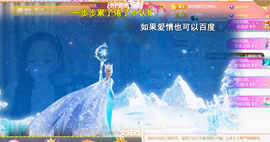 ︶薀昕ぃ的图片