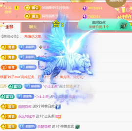 ︶薀昕ぃ的图片