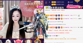 ︶薀昕ぃ的图片