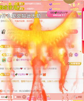 ︶薀昕ぃ的图片