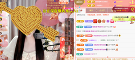 ︶薀昕ぃ的图片