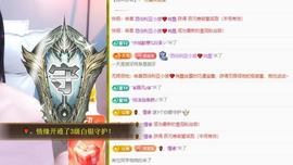 苏苏，越来越好的图片