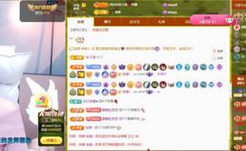 苏苏，越来越好的图片