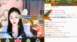 虹宝❣唱歌晚11点主播照片