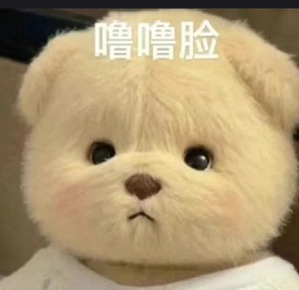 抱抱馨💌主播照片