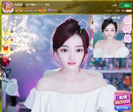 此账号已注销.，主播照片