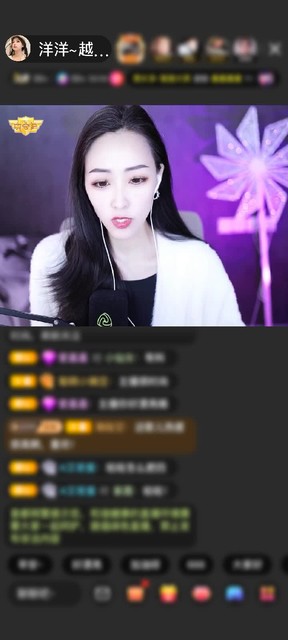 感谢至尊神秘人977赠送蓬莱仙阁1个