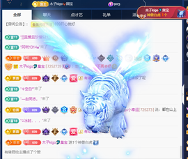 木子kigo暂退了的图片
