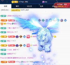 木子kigo暂退了的图片