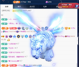 木子kigo暂退了的图片