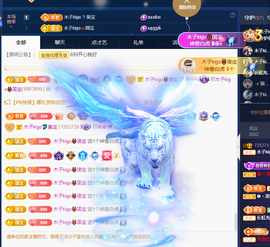 木子kigo暂退了的图片