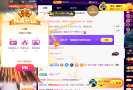 小婷🎤烟嗓☆づ的图片