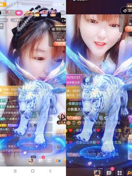 婷婷💕求升级的图片