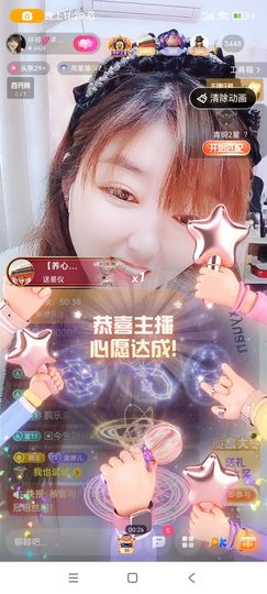 婷婷💕求升级的图片