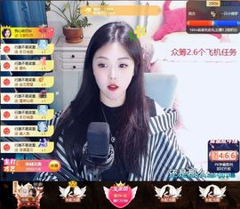 应应晚点见主播照片