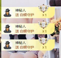 金麒麟安静唱歌🎤的图片