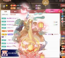 苏苏，越来越好的图片