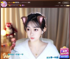 此账号已注销.，主播照片